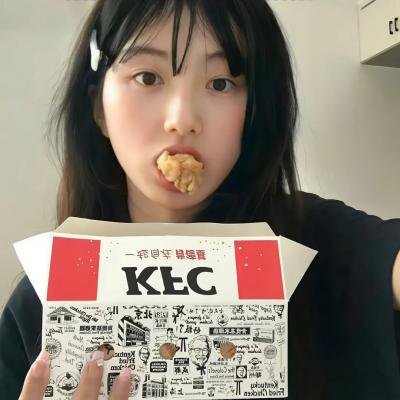 没关系，是爱情啊