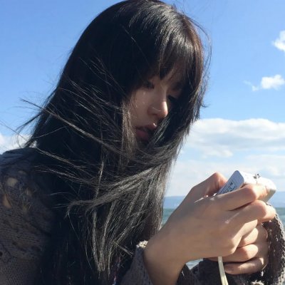 太道虚人